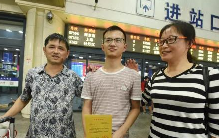 QQ截图20180907091358.png