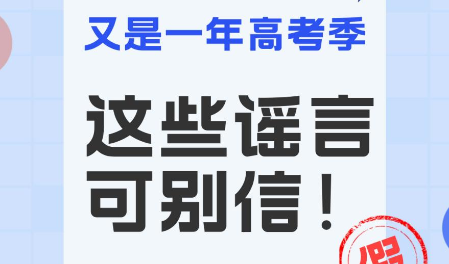 wechat_2025-08-03_103650_810.png