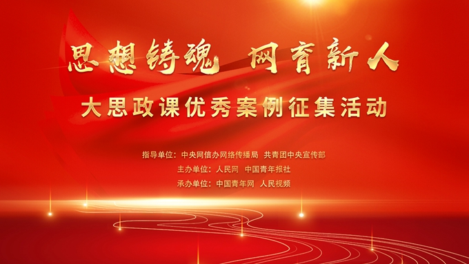 微信图片_20240318103814.jpg